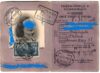 Tessera postale del 1948 con francobollo da 100 lire Risorgimento e dati personali oscurati